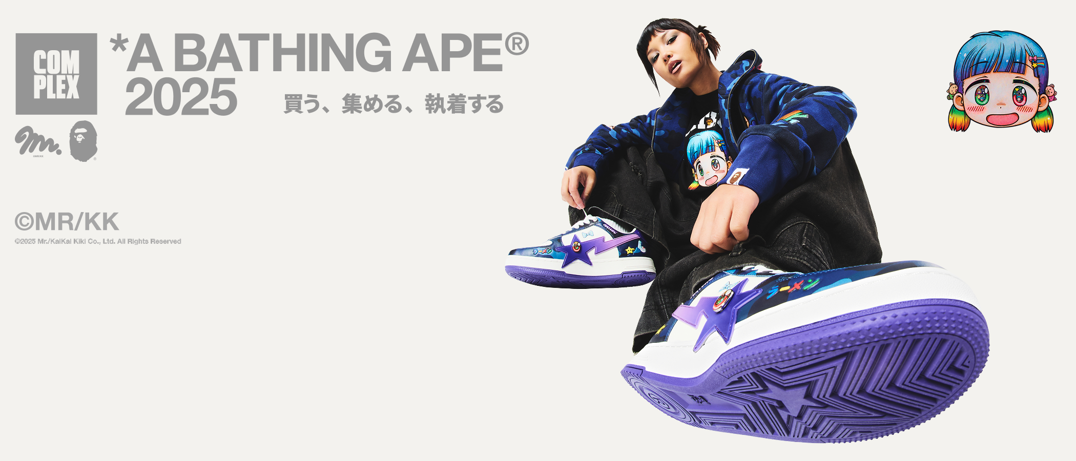 A BATHING APE® | Mr. x BAPE® — Available Now | Complex Shop